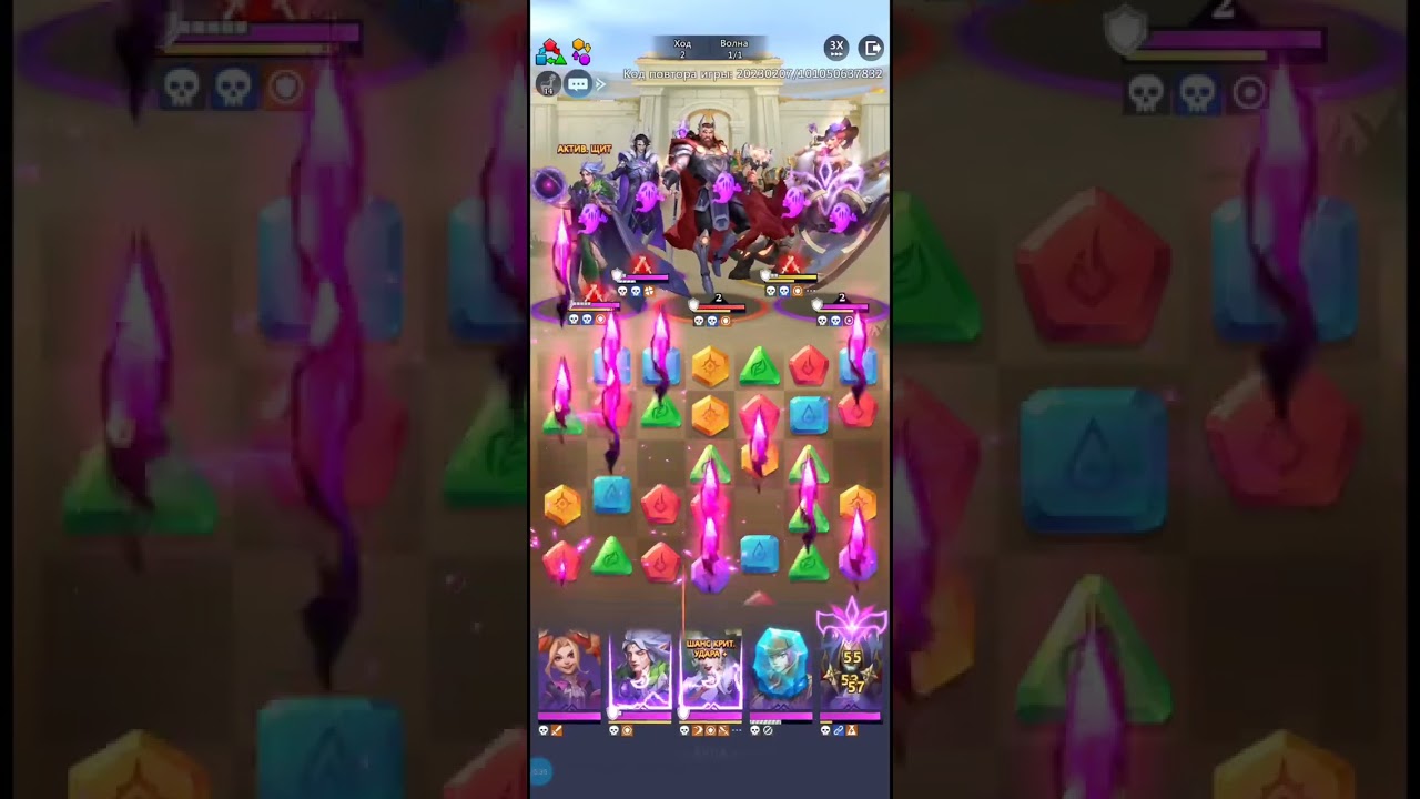 call of Antia ⭐Top Arena 1️⃣