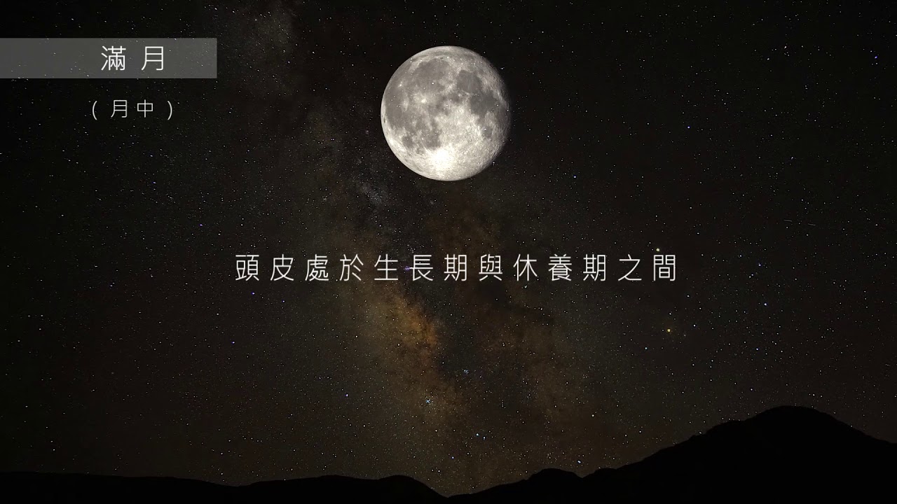 OWAY  Herbs & Clay 草本潔淨火山泥去角質療程