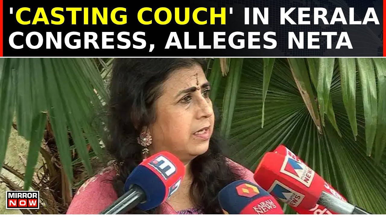 Kerala Congress Expels Simi Rosebell After 'Casting Couch' Allegations, Watch What She Said After...