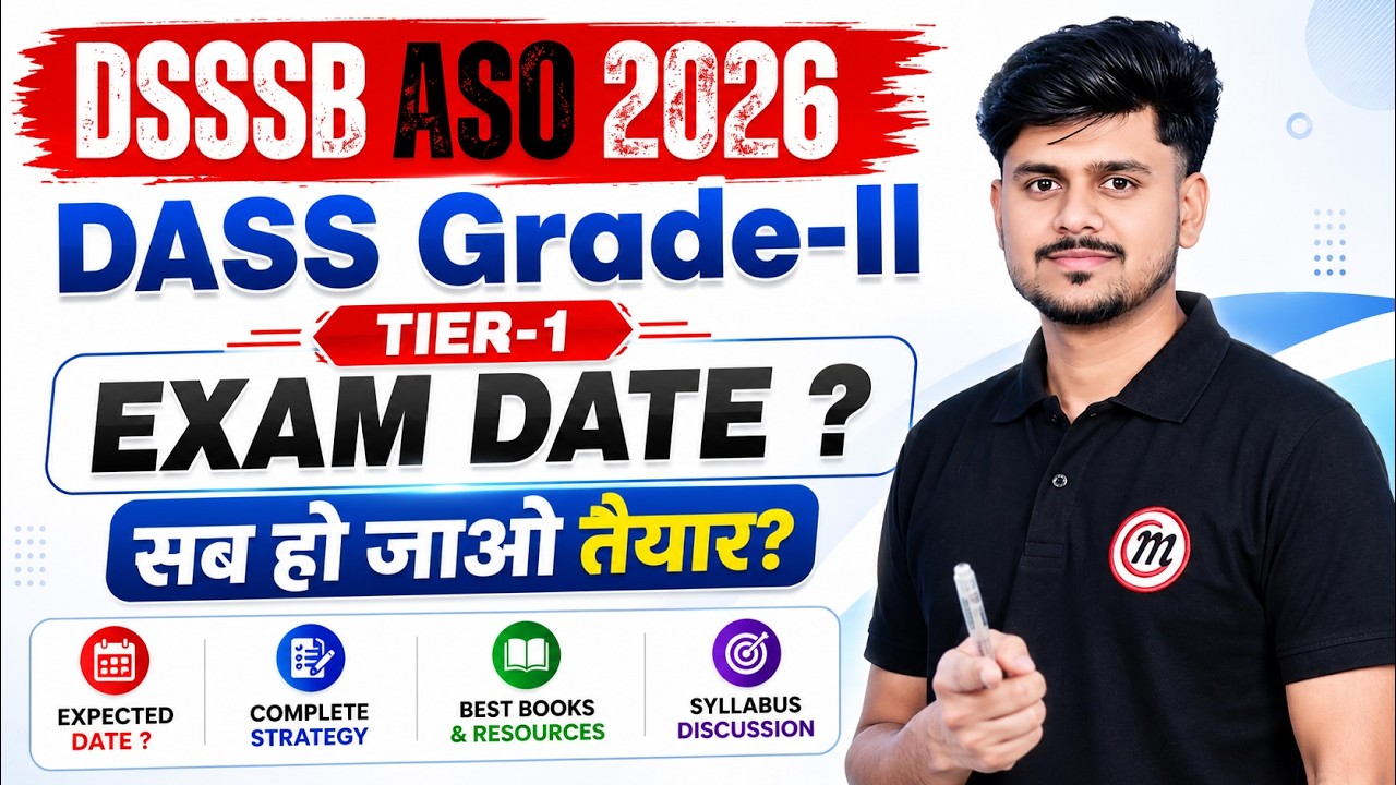 DSSSB ASO Exam Date 2026 Out | DSSSB ASO Cut Off 2026 | DSSSB Exam Date | Total Form Fill UP