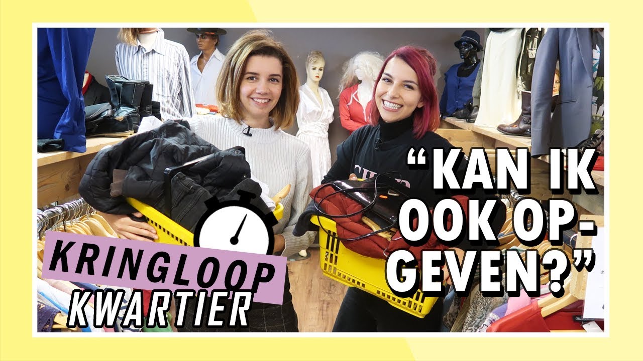 KRINGLOOPKWARTIER S02E09 👚 met Cherelle! | Boncolor