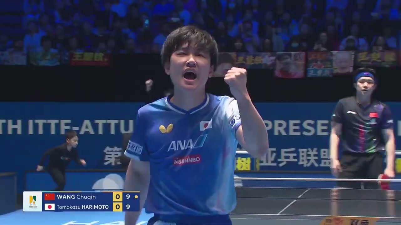 Wang Chuqin vs Tomokazu Harimoto | MS Final | 2026 | Asian Cup