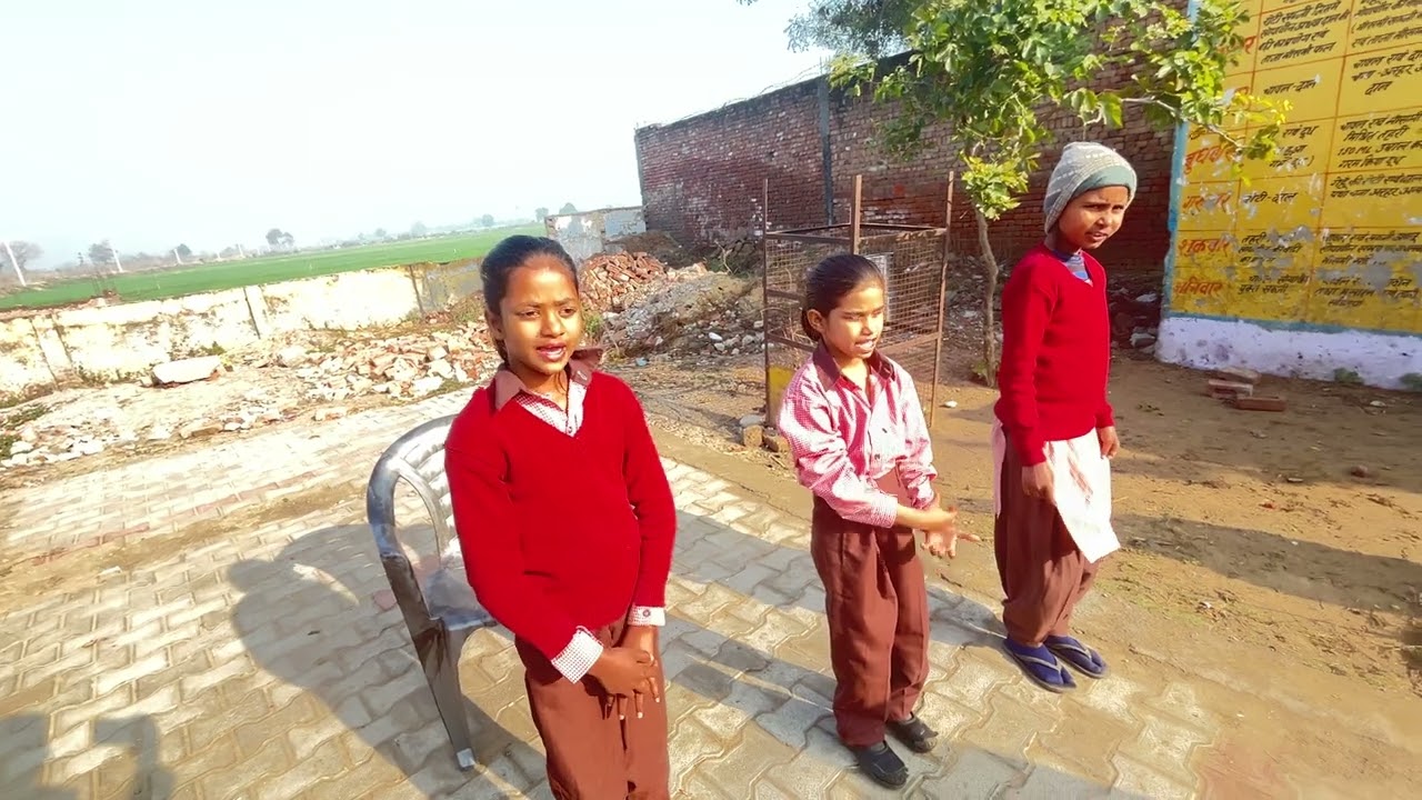 Daily word revision at P S Amargarhi 