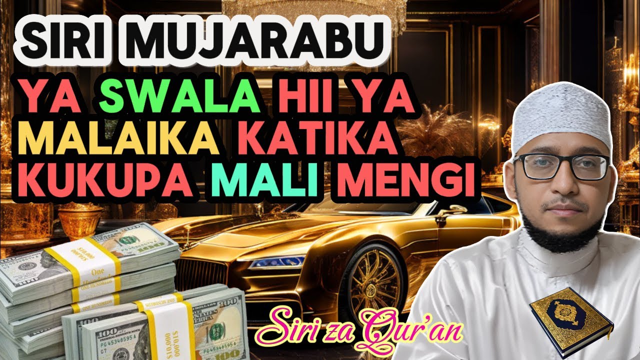 SIRI MUJARABU YA SWALA HII YA MALAIKA KATIKA KUKUPA MALI MENGI | SIRI ZA QURAN  | Mohamed Alidini