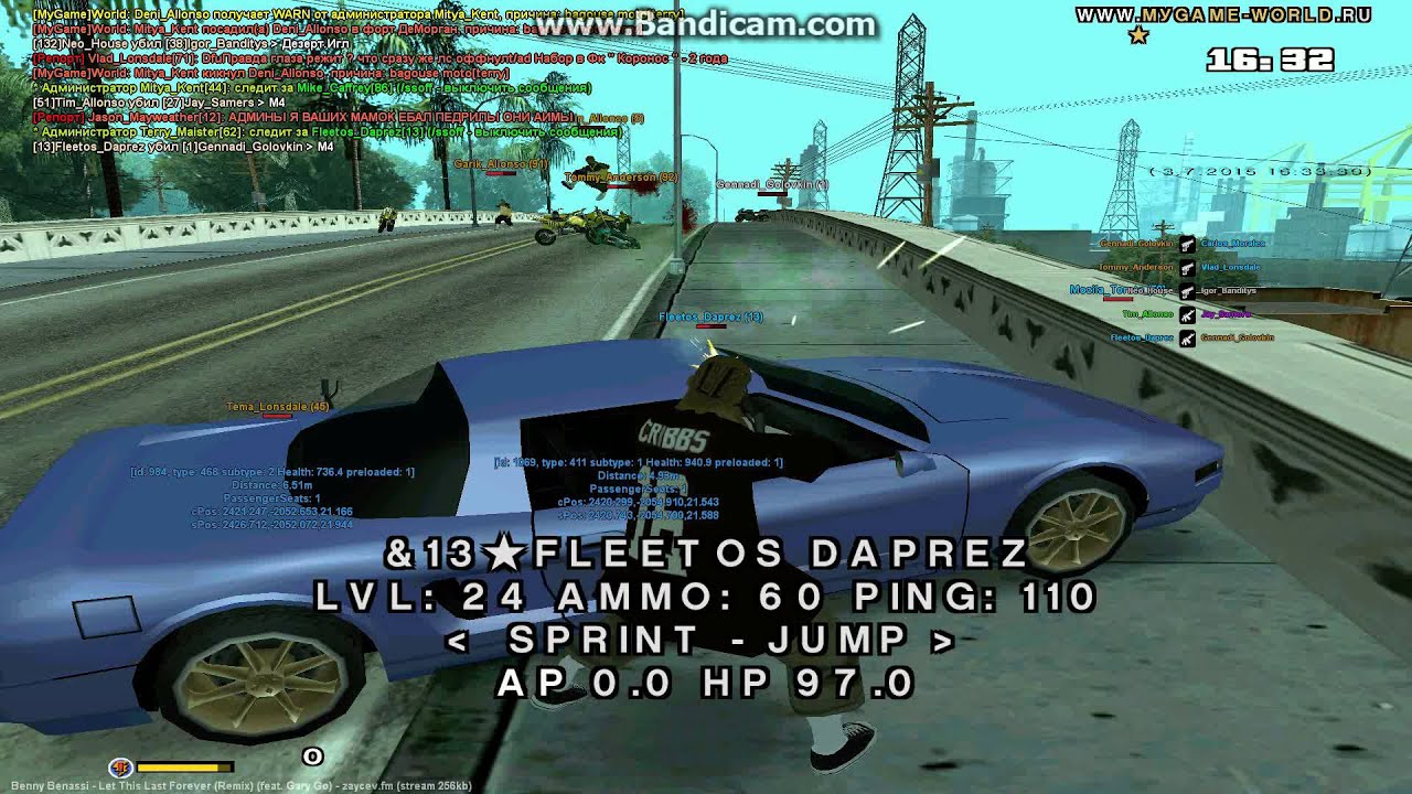 Fleetos Daprez [03/07] AIM (2)
