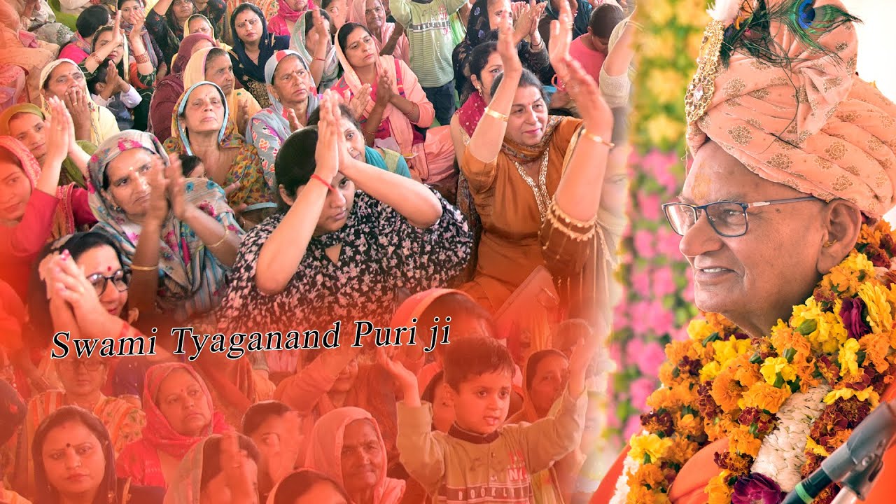 Swami Tyaganand Puri ji Mehngrowal ( Hoshiarpur ) Punjab. - 10-03-2022