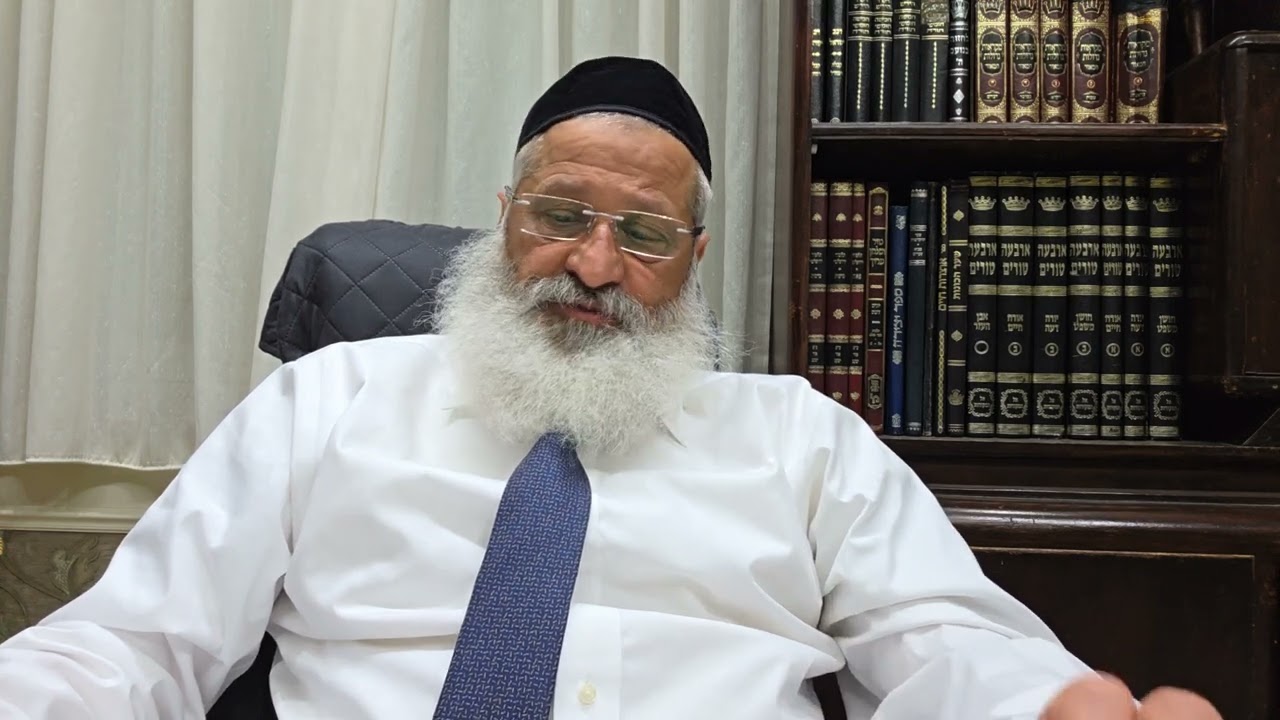 הרב רחמים כהן שאולי.מסכת מנחות דף סג כו' באדר תשפ