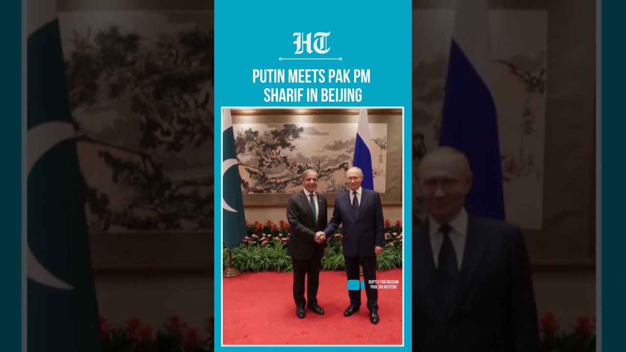 Putin Meets Pakistan PM Shehbaz Sharif Ahead of China's V-Day Parade | Military Day Parade | #shorts