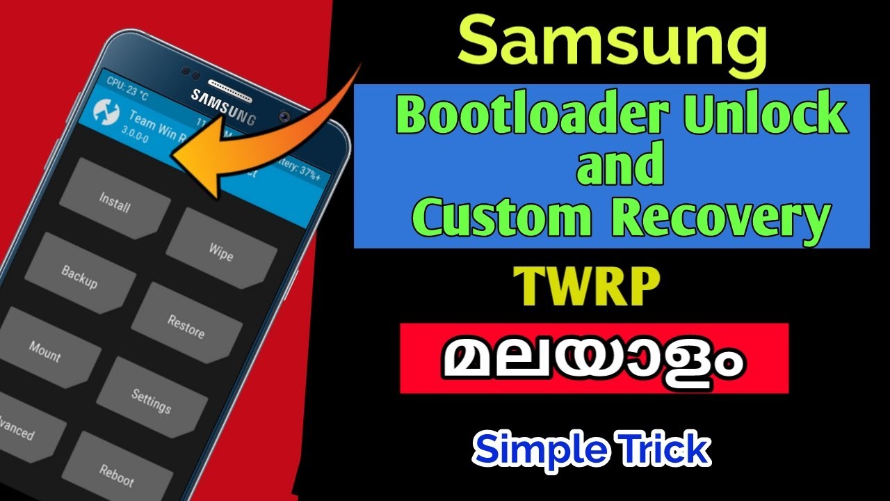 How to install Custom Recovery TWRP in Samsung mobile അറിയുക Advance feature TWRP Samsung phone