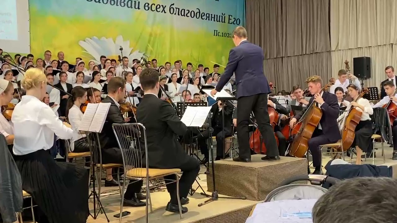 Христос осмеянный толпою