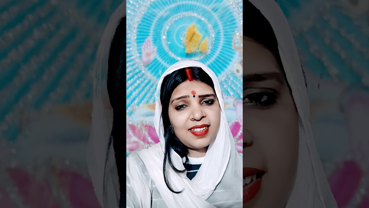 Rowre Sarnia Jindagi Biti Ho Ram 