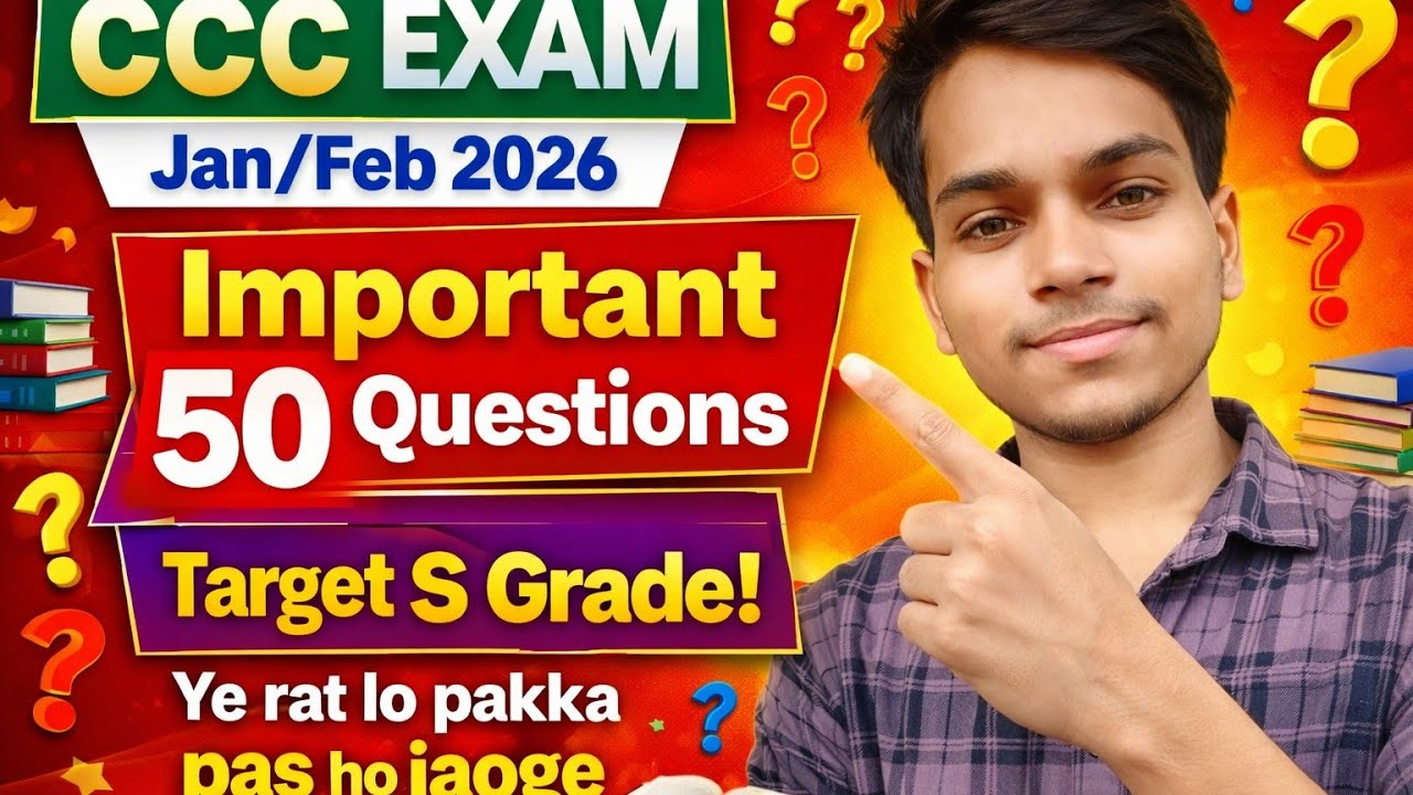 CCC EXAM Jan/ Feb 2026 important 50 questions ⁉️