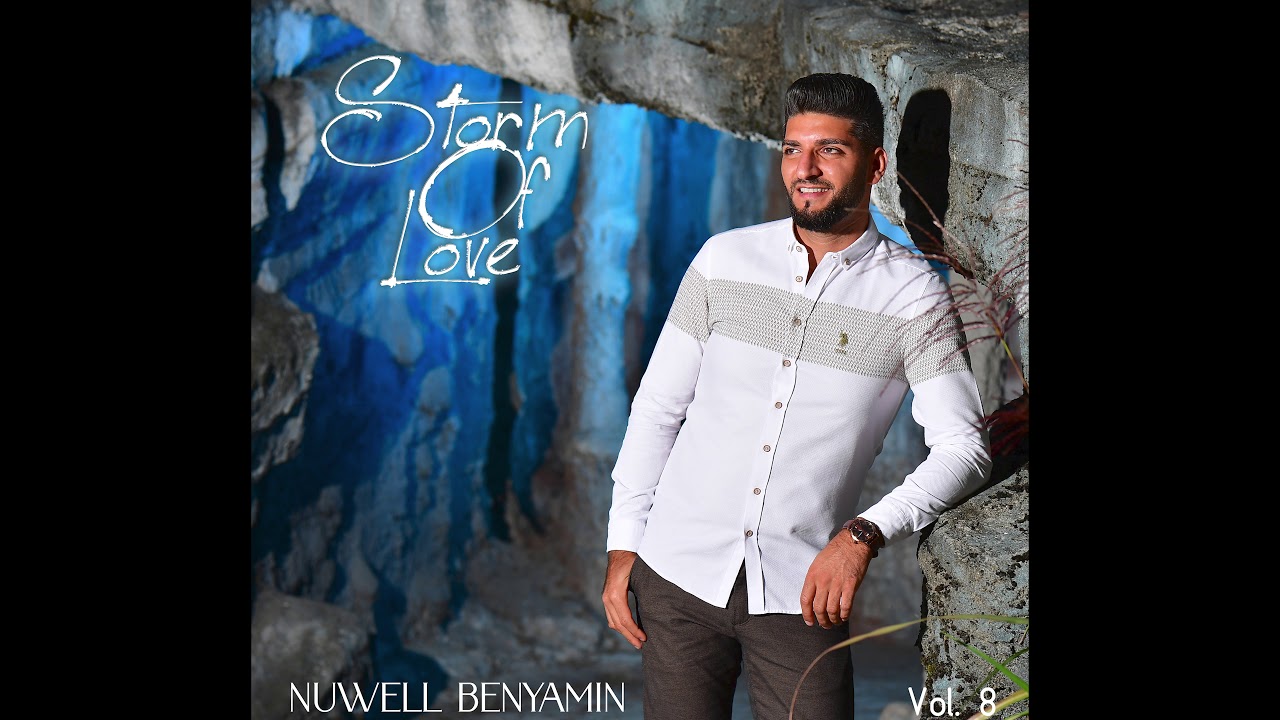 Nuwell Benyamin - Khamtha 2020 (Official Audio)