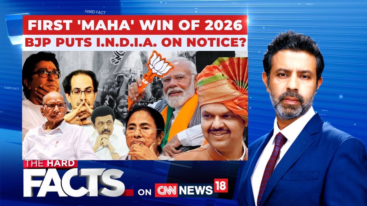 BJP Led Mahayuti Resigters Victory In BMC Elections 2026 | #thehardfacts with Rahul Shivshankar