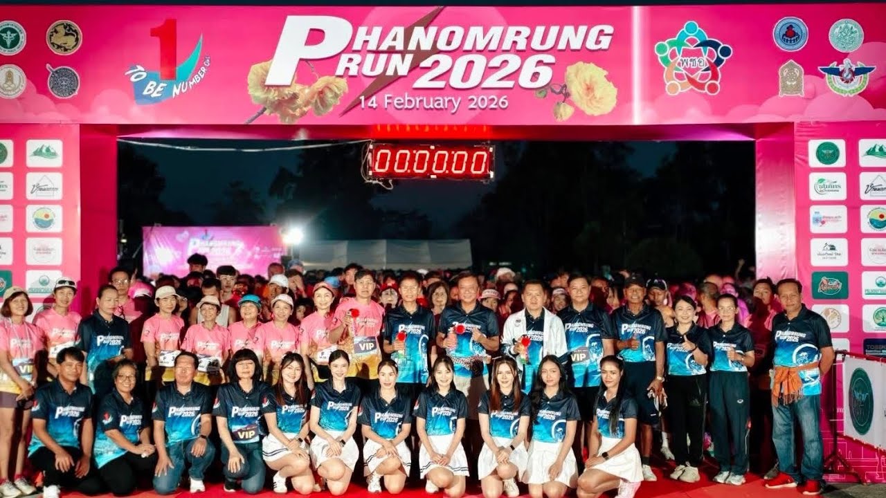 PHANOMRUNG RUN 2026 14 February 2026 
