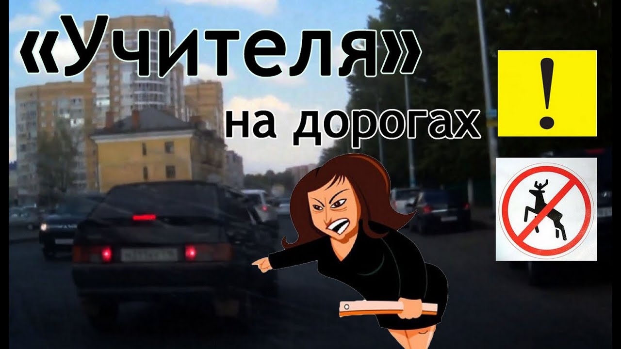 Горе 