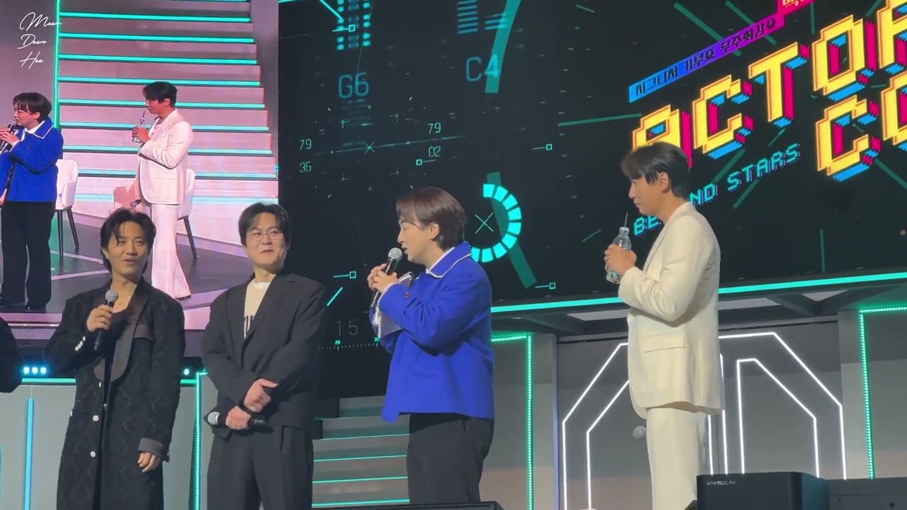 [4k] 241207 SMG SHOW(우최쇼) | 팔공산즈 #김남길 #kimnamgil 직캠