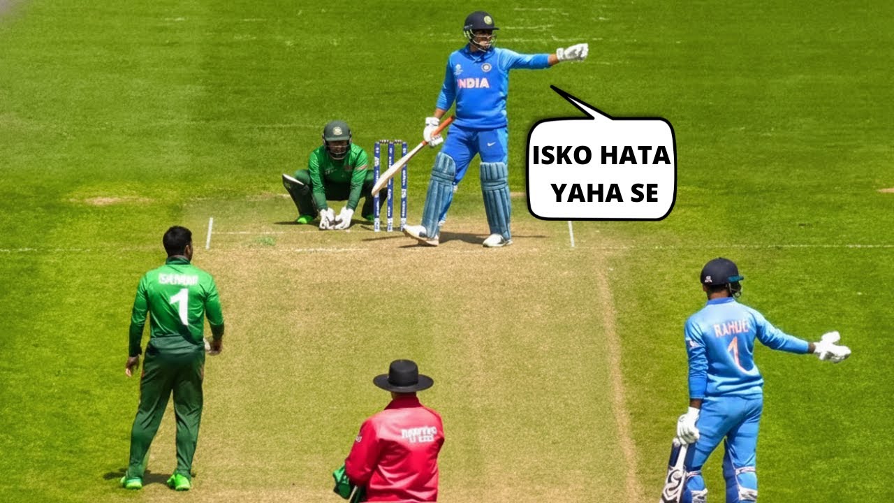 1 in 1,000,000 Moments in Cricket..