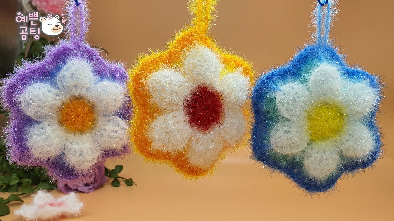 [코바늘뜨개crochet] 레인보우 평면꽃 수세미뜨기Crochet Dish Scrubby