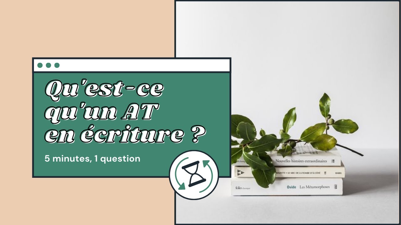 📚 Qu'est-ce qu'un appel &agrave; textes (AT) ? 🤔💭