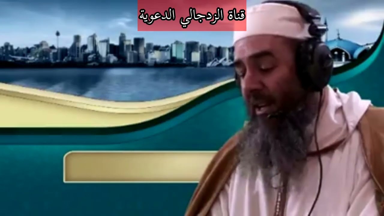 سورة المُلك || تلاوة الشيخ سمير عومر حفظه الله  || #quran #لايك #الجزائر #algeria #eygpt