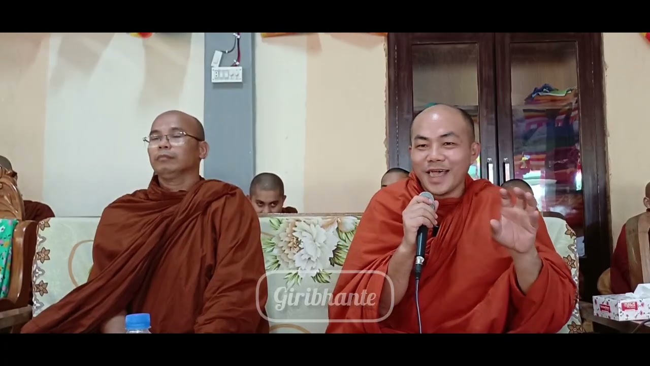 Buddha's Teachings By Panthak Bhante | In Thega | পন্থক ভান্তের সুন্দর দেশনা | 