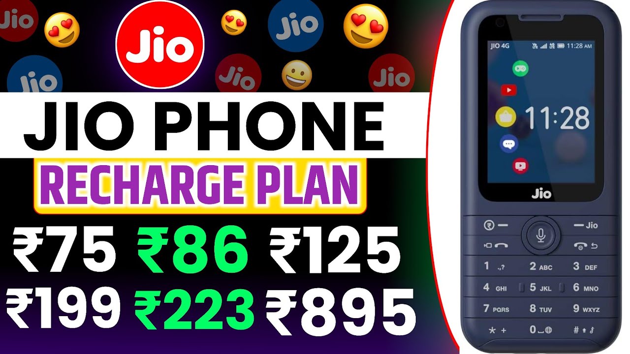 Jio Phone New Recharge Plan 2026 | Jio Phone Recharge Plans 2026