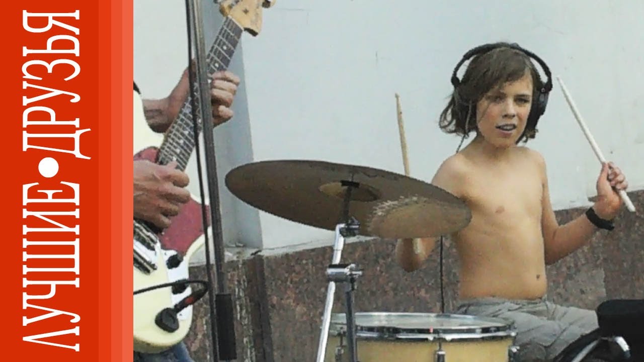 ЖЕКА - БАРАБАНЩИК, best friends BAND, ATAS TV