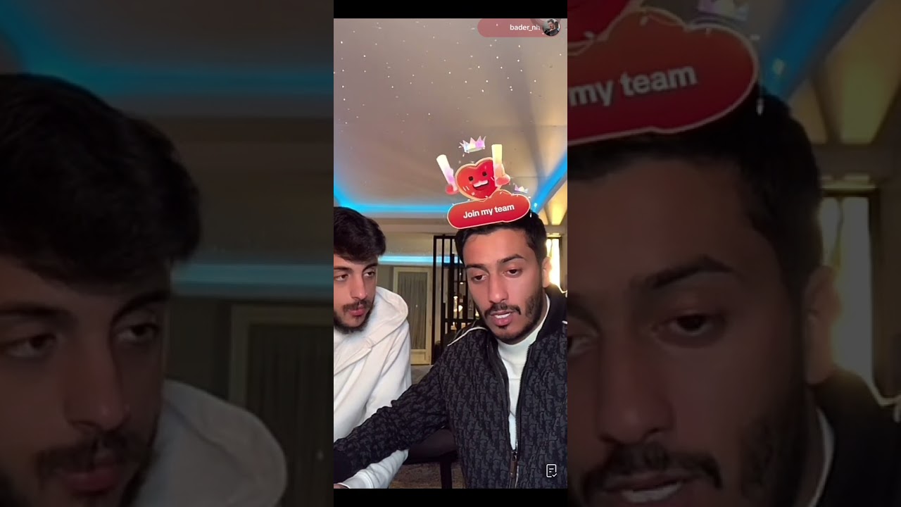 بث بدر الحسينان 🩵 8/2/2025 الجزء الاول 🩵🩵