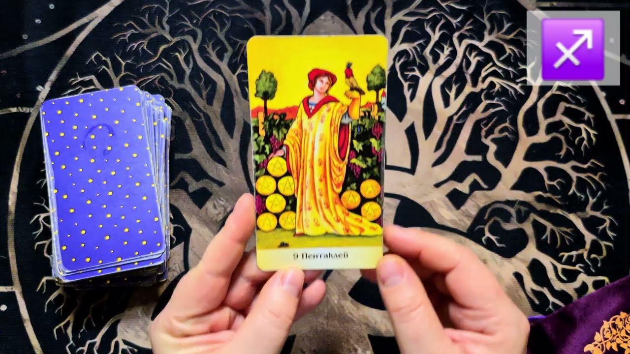 СТРЕЛЕЦ ♐ 19 - 25 ЯНВАРЯ 2026 ТАРО ПРОГНОЗ + КАРТА ДНЯ 💫 ГОРОСКОП НА НЕДЕЛЮ 💫