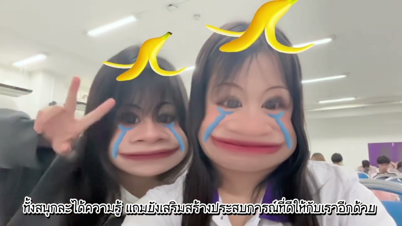 คลิปแนะนำตัวเอง ส่งงานรายวิชาจิตวิทยา 