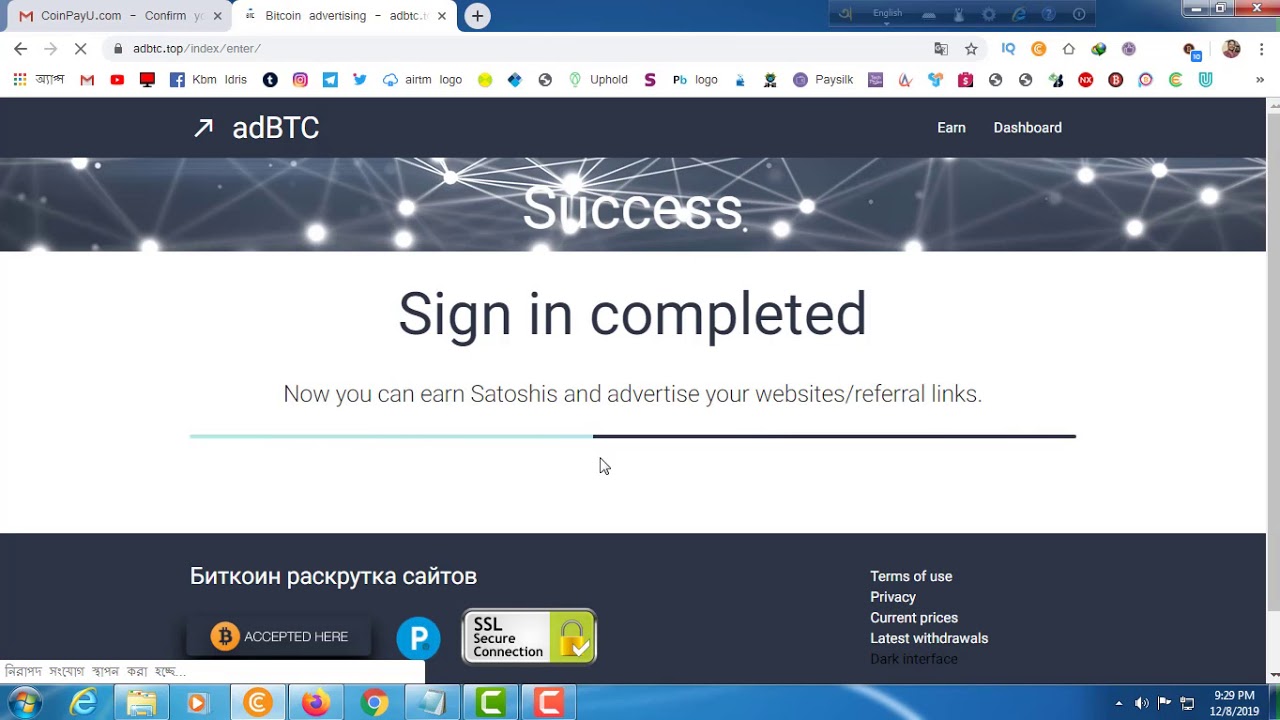 Earn unlimited free Bitcoins No Investment