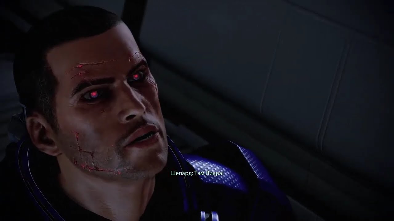 ME2 Отступник Штурмовик [16] Серый Посредник