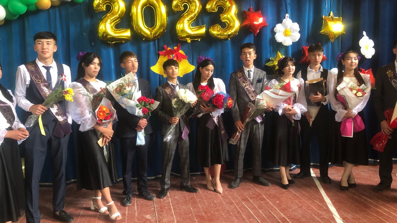 Концерт Уч-Бай 2023 Асан