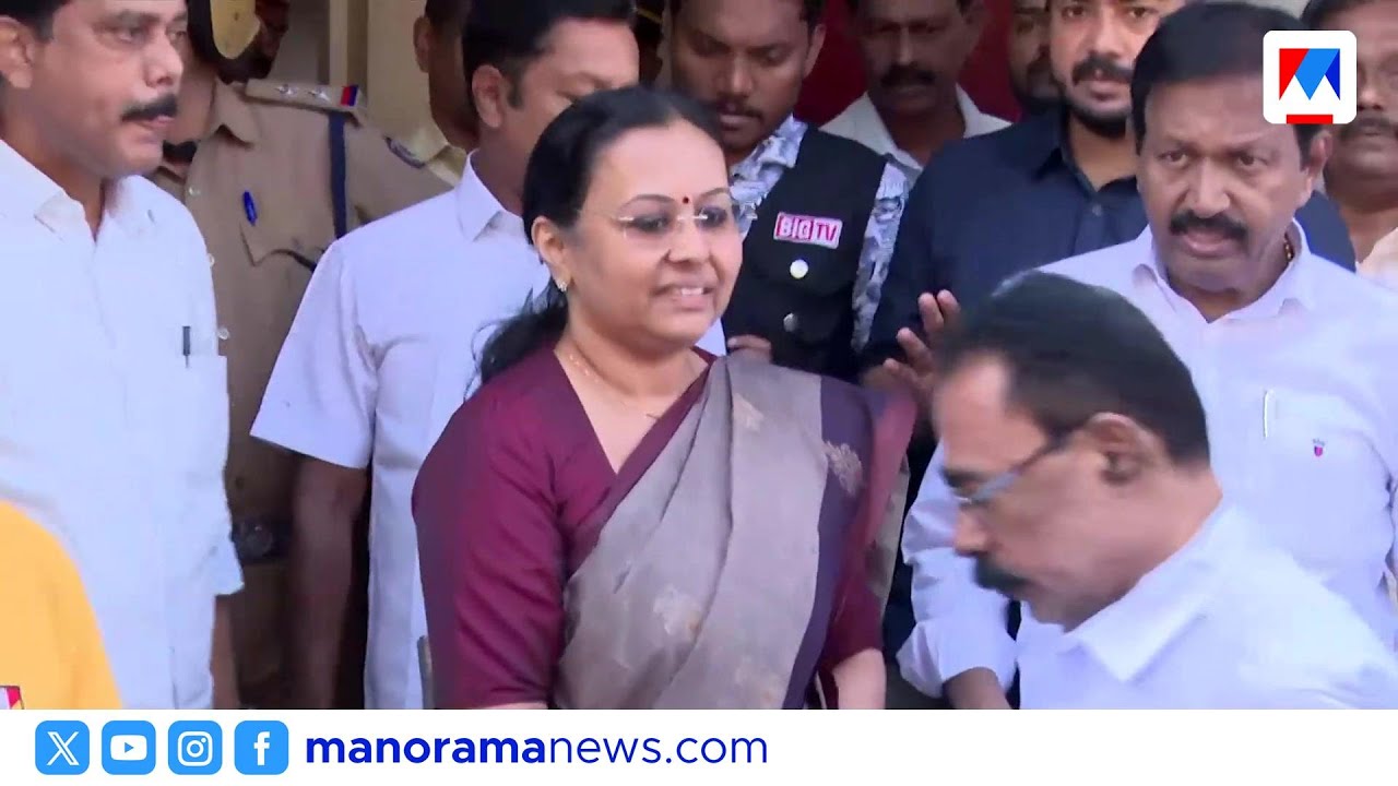 പൂർത്തിയാകാത്ത പദ്ധതി ഉദ്ഘാടനം ചെയ്യാൻ മന്ത്രി? പ്രതിഷേധവുമായി കോൺഗ്രസ് | Congress | Veena George