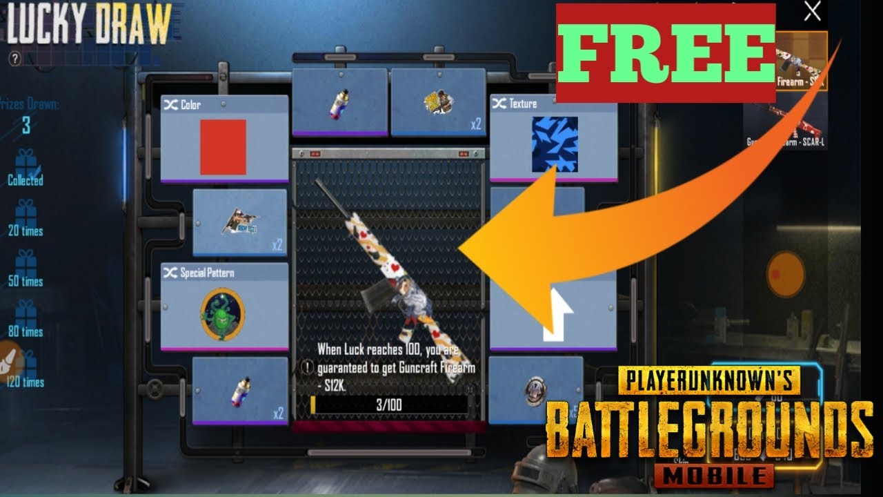 S12K GUN SKIN FREE PUBG MOBILE