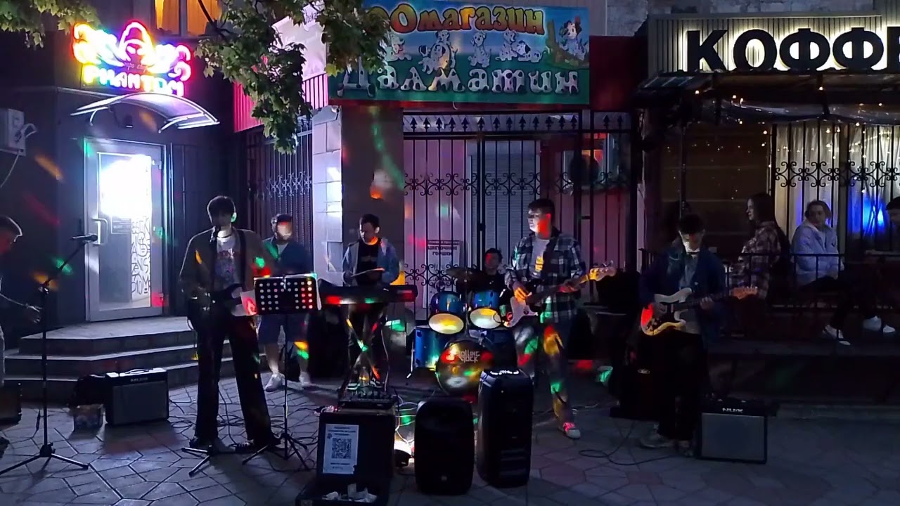 Концерт группы 