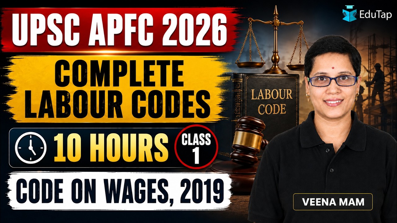 UPSC EPFO APFC Labour Codes Free Classes 2026 | Code on Wages 2019