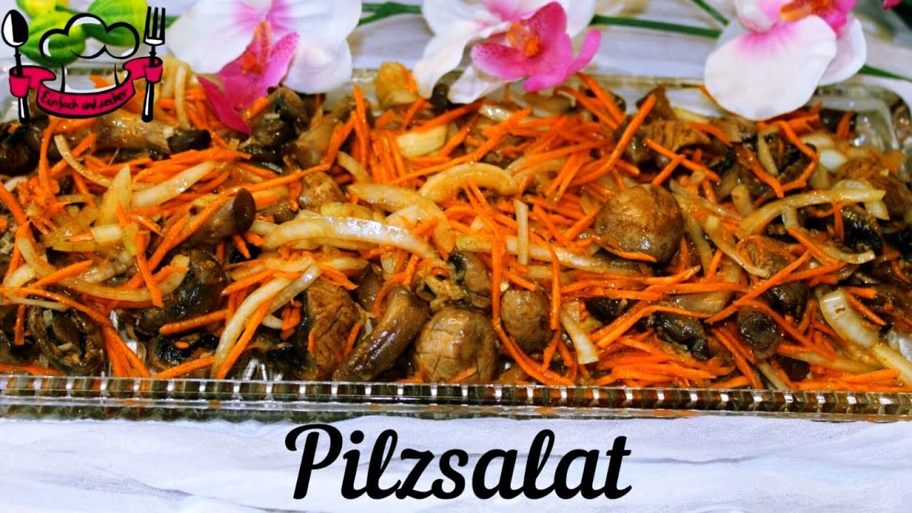 Грибы по корейски / Asiatischer Pilzsalat |Einfach und Lecker💯Просто и Вкусно