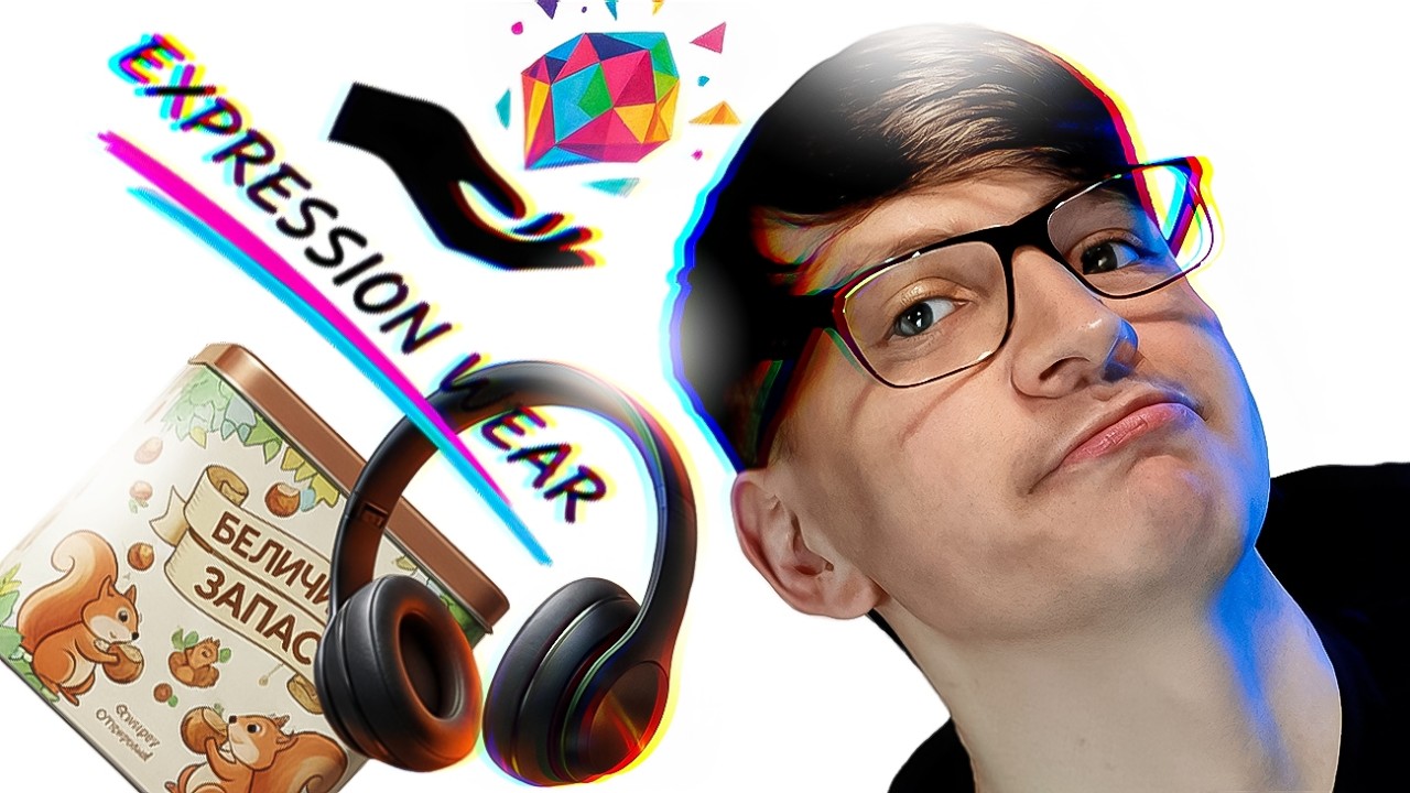 Профессионал оценивает дизайн нейросети