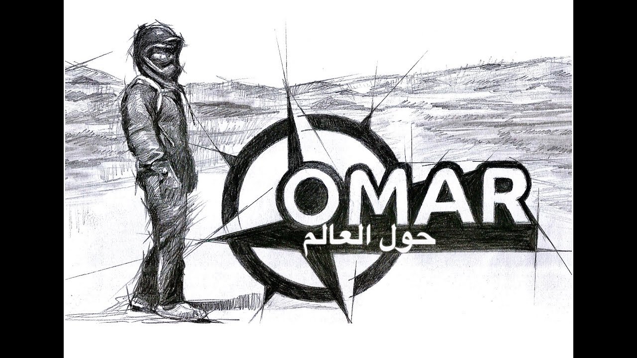 ٤٩- ماليزيا / انتهت رحلة اسياً