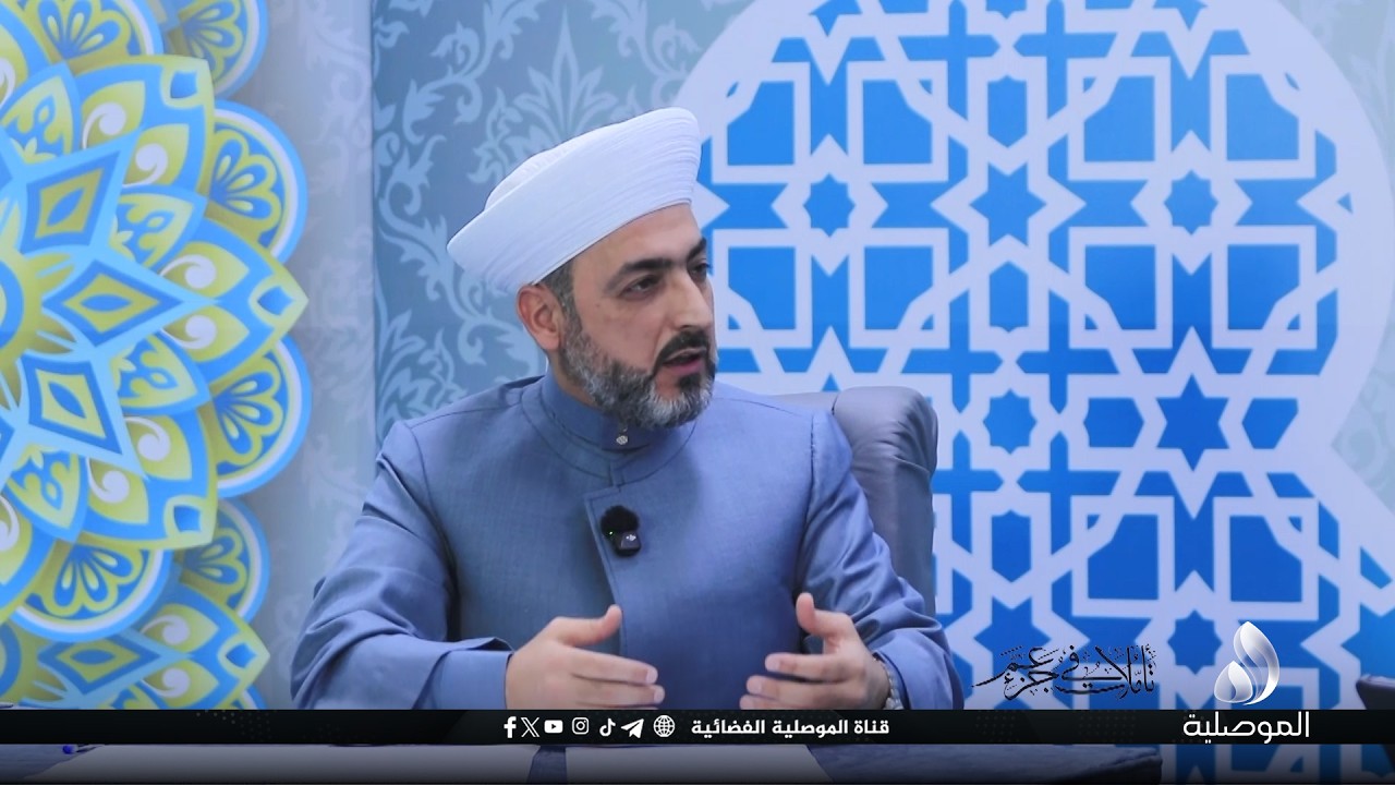 تأملات في جزء عم - مع سورة الضحى