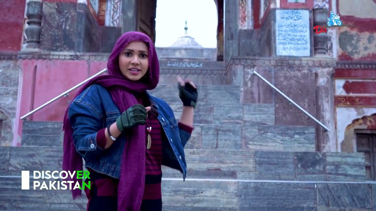 Shahi Masjid Chiniot | Tour