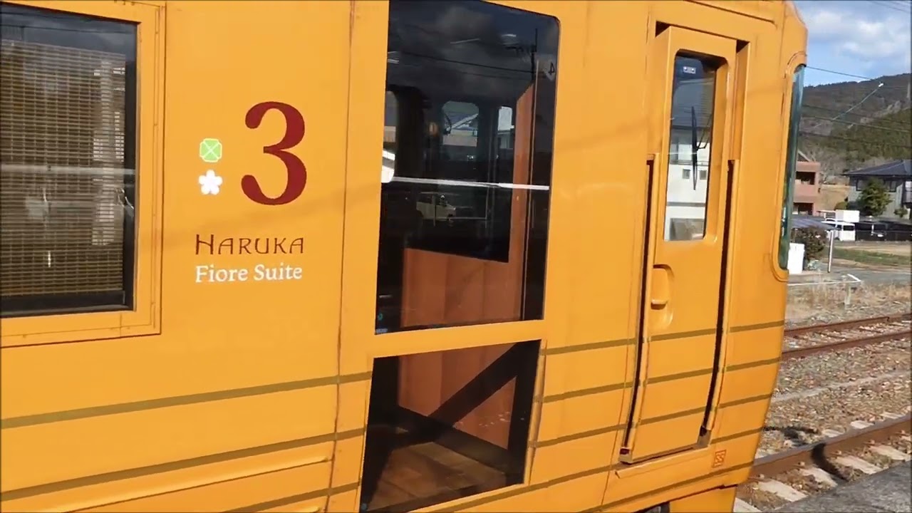 2026年1月四国列車旅2