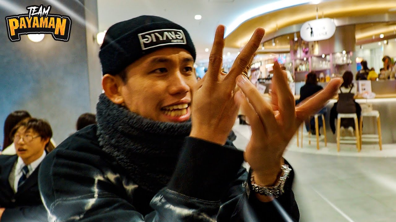 UKSUKS
