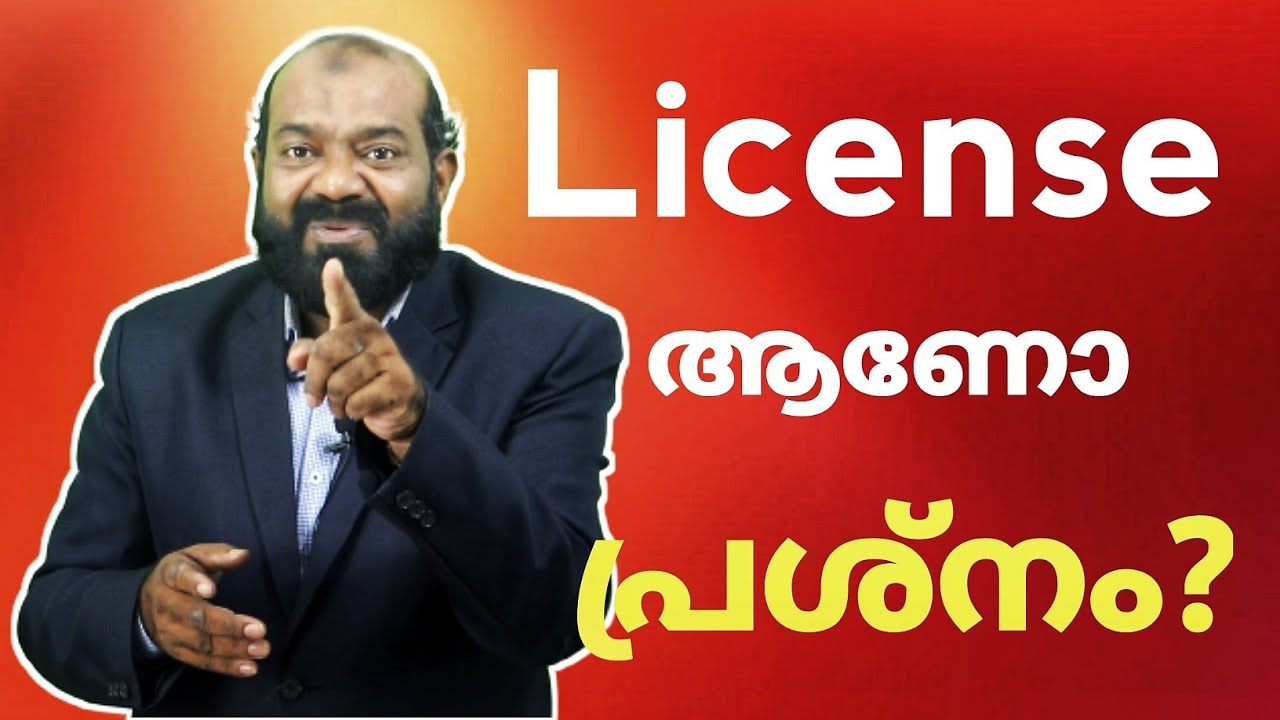 ഇങ്ങനെ പറഞ്ഞാൽ മതി | നിങ്ങൾക്ക് രക്ഷപ്പെടാം...| Spoken Arabic Tips in Malayalam | Saeed Areekode
