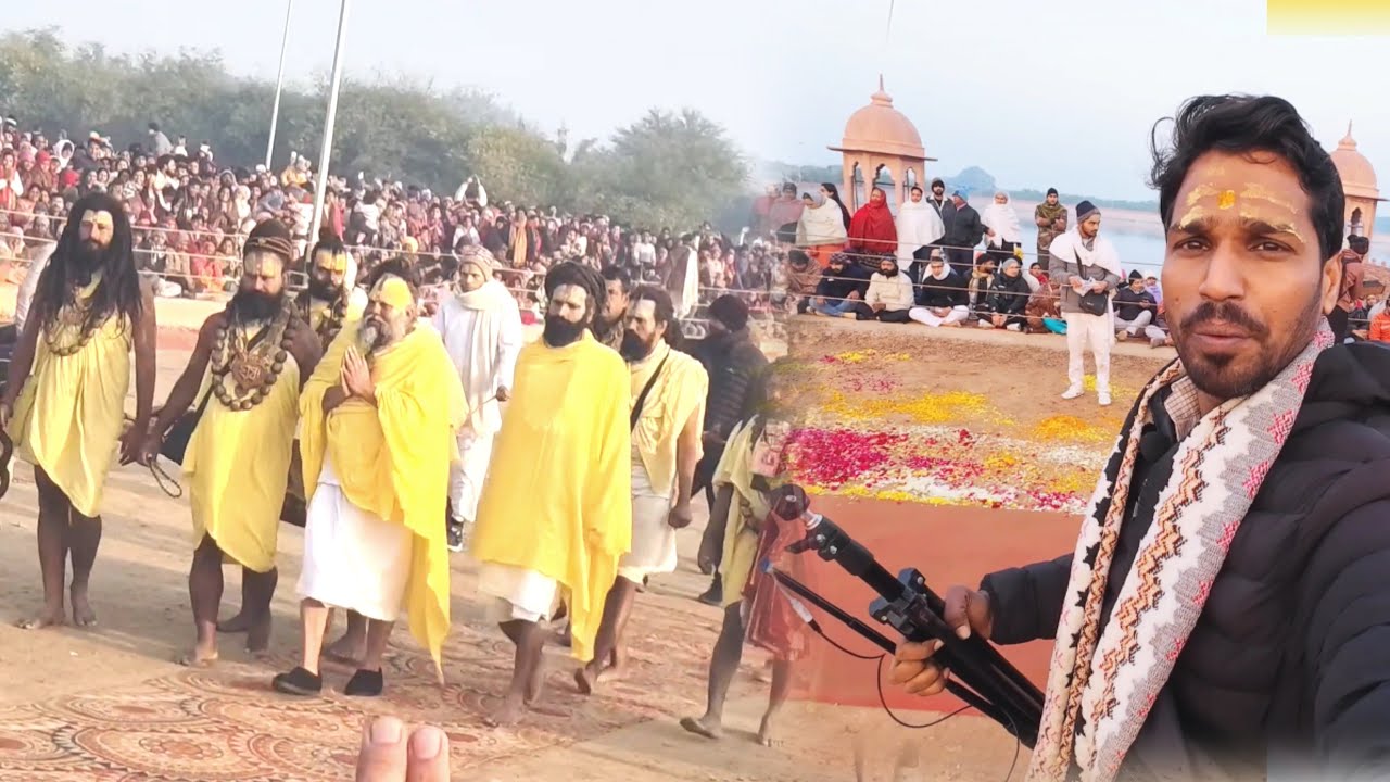 मकर संक्रांति,🙏 पोंगल, लोहडी के दिन वृंदावन धाम में खिचड़ी प्रसाद🙏/Rahul Brijwasi Vrindavan Live