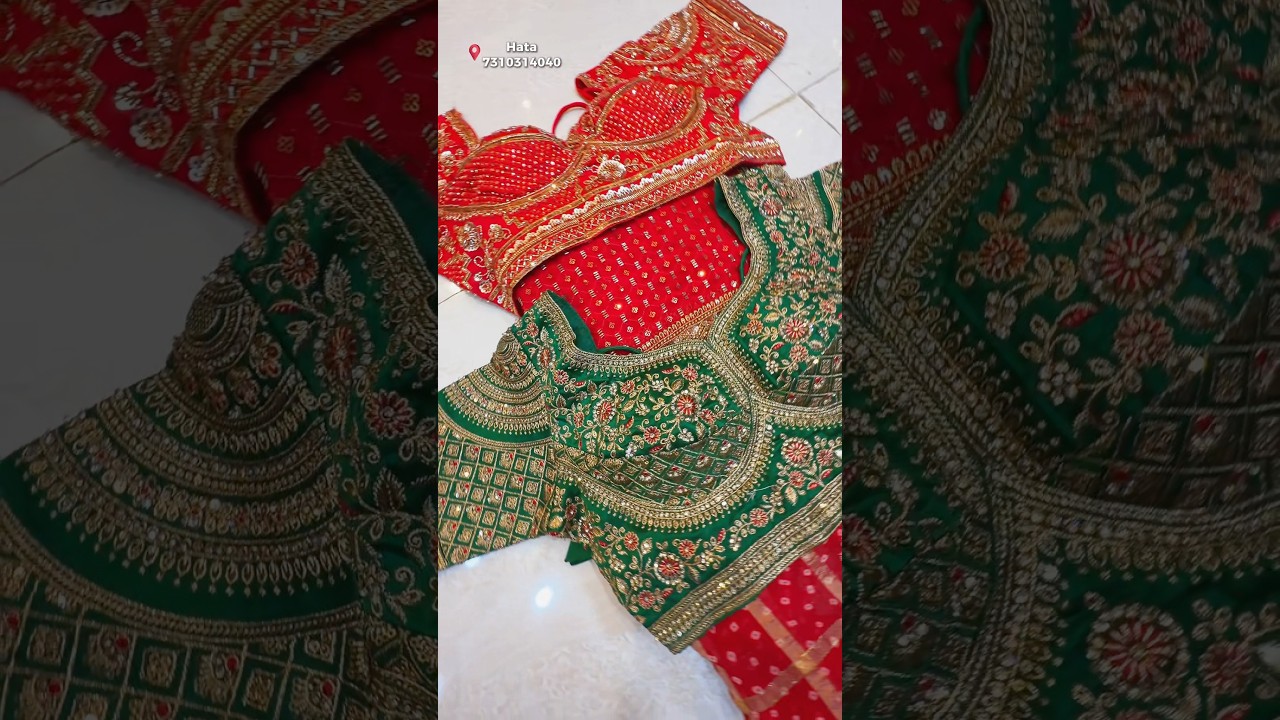 Chunari and vidai saree readymade blouse ke sath 