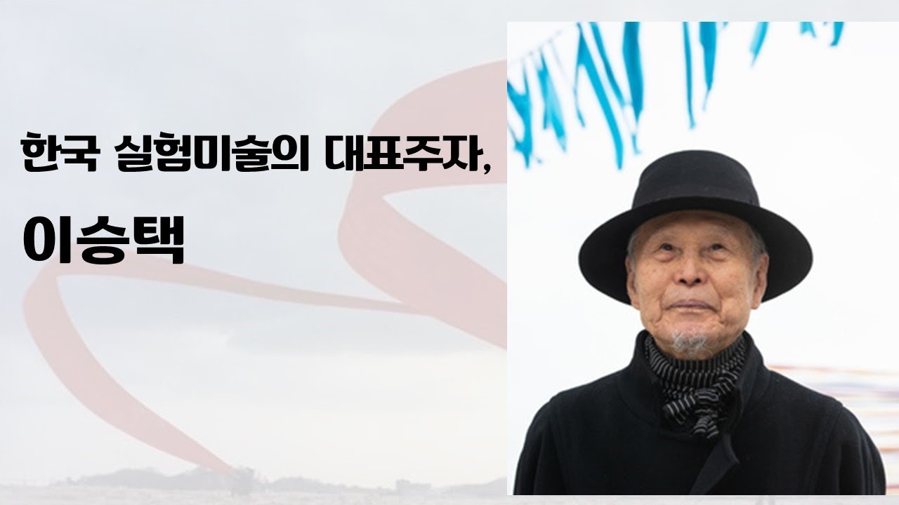 “나는 세상을 거꾸로 보았다. 거꾸로 생각했다. 거꾸로 살았다