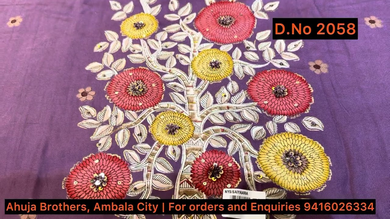 Winter Exclusive Fabrics का New Update | सिर्फ़ Wholesale | Ahuja Brothers